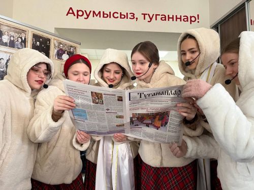 Керәшен үзәгендә – Май чабу