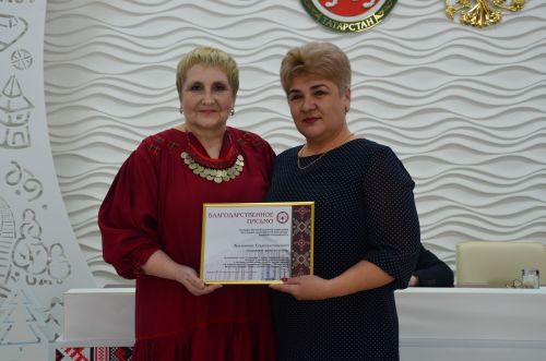 Зәй районындагы җәйге фольклор-этнографик экспедициягә йомгаклары буенча түгәрәк-өстәл