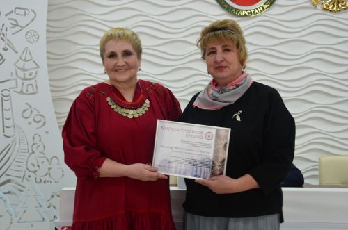 Зәй районындагы җәйге фольклор-этнографик экспедициягә йомгаклары буенча түгәрәк-өстәл