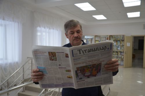 Зәй районындагы җәйге фольклор-этнографик экспедициягә йомгаклары буенча түгәрәк-өстәл