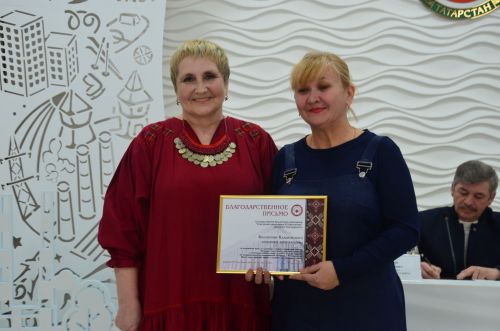 Зәй районындагы җәйге фольклор-этнографик экспедициягә йомгаклары буенча түгәрәк-өстәл