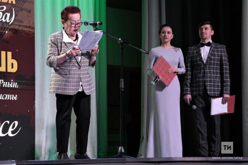 Татарстанның халык артисты Анастасия Васильеваны (Нәфисә Васыйлова) искә алу кичәсе