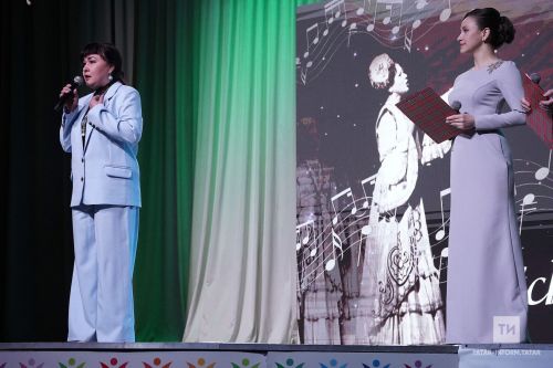 Татарстанның халык артисты Анастасия Васильеваны (Нәфисә Васыйлова) искә алу кичәсе