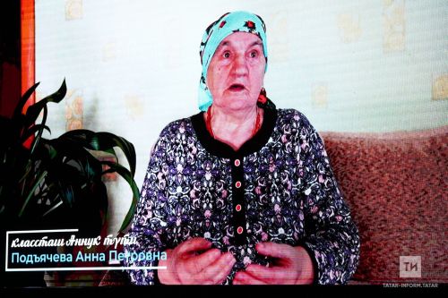 Татарстанның халык артисты Анастасия Васильеваны (Нәфисә Васыйлова) искә алу кичәсе