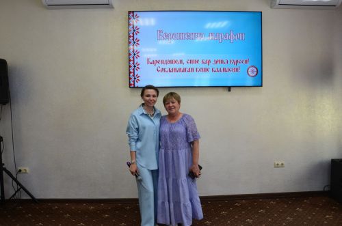 Керәшенчә марафоннан фоторепортаж