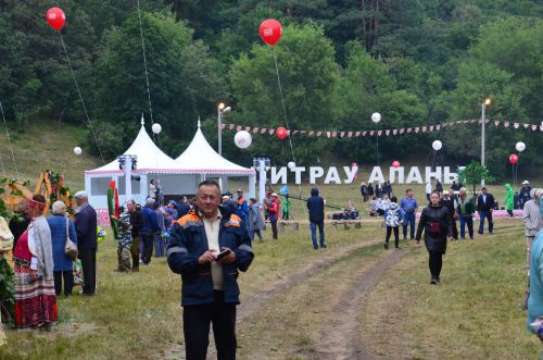 Зәйдә Кашка-тауда Питрау бәйрәме