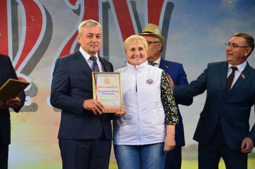 Зәйдә Кашка-тауда Питрау бәйрәме