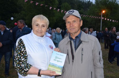 Зәйдә Кашка-тауда Питрау бәйрәме