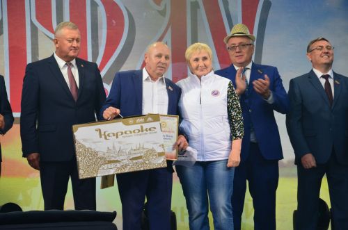 Зәйдә Кашка-тауда Питрау бәйрәме