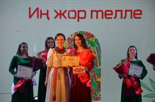 "Кряшен чибяре 2023" конкурсының финалы