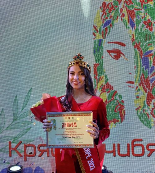 "Кряшен чибяре 2023" конкурсының финалы
