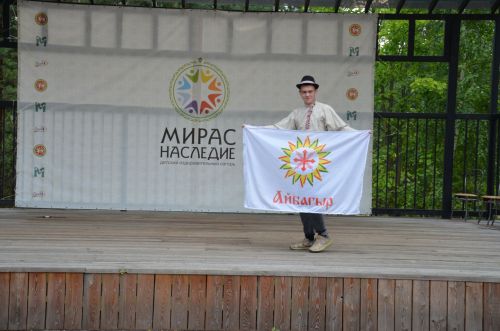 "Айбагыр" этносменасын ачу тантанасы