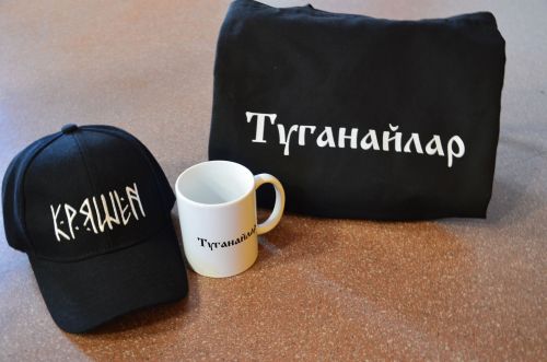 "Туганайлар" редакциясе хезмәткәрләре "Айбагыр" этносменасынд  мастер-класс уздырдылар