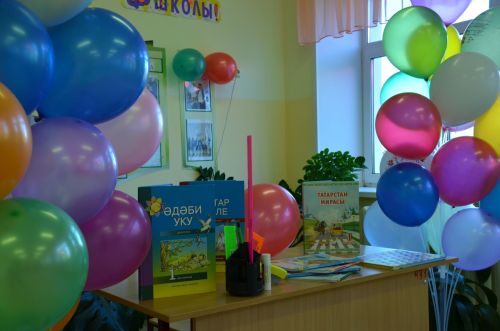 Бахта һәм Мөслим авылы мәктәпләрендә Белем бәйрәменнән фоторепортаж