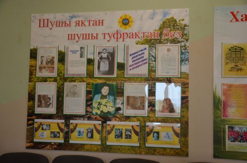 Бахта һәм Мөслим авылы мәктәпләрендә Белем бәйрәменнән фоторепортаж