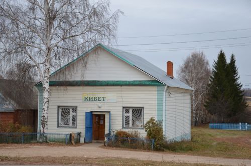 Мамадыш районының Албай авылыннан фоторепортаж