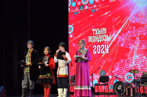«Туым Жондозы-2024» Гала-концертыннан фоторепортаж