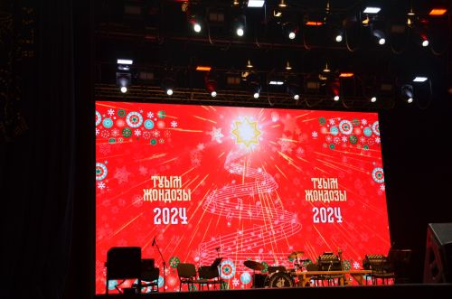 «Туым Жондозы-2024» Гала-концертыннан фоторепортаж