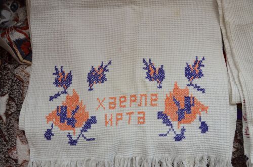 Хуҗа Хәсән авылыннан фоторепортаж