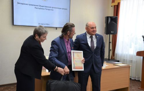 Республика керәшеннәре иҗтимагый оешмасының идарә утырышыннан фоторепортаж