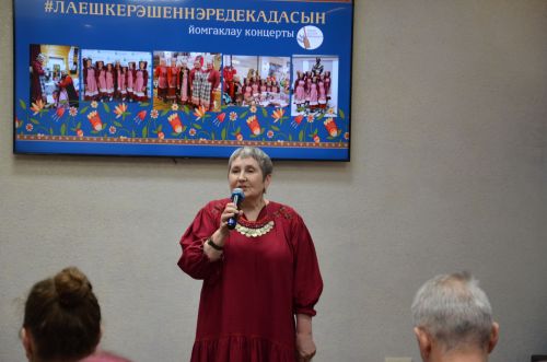 Лаеш керәшеннәре концертыннан фоторепортаж