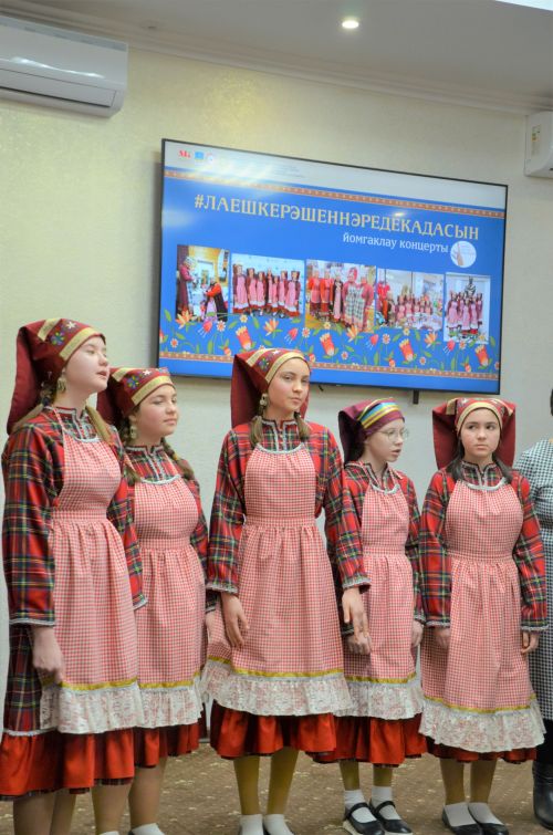 Лаеш керәшеннәре концертыннан фоторепортаж