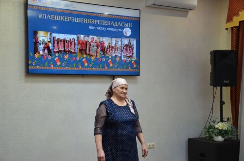 Лаеш керәшеннәре концертыннан фоторепортаж