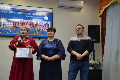 Лаеш керәшеннәре концертыннан фоторепортаж