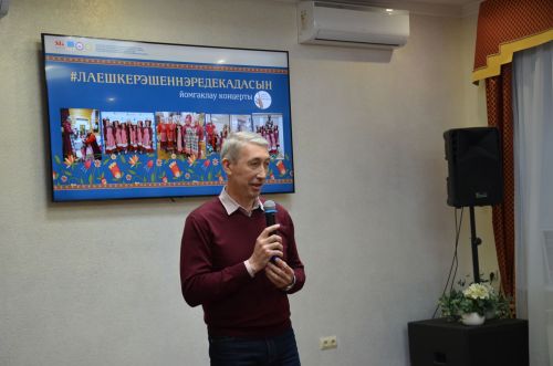 Лаеш керәшеннәре концертыннан фоторепортаж
