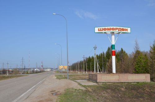 Саба районының Кырбаш авылыннан фоторепортаж