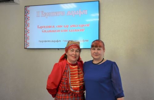 II керәшенчә марафоннан фоторепортаж