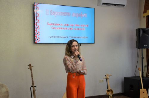 II керәшенчә марафоннан фоторепортаж