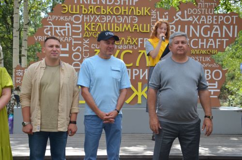 «Айбагыр» этносменасын ябу тантанасыннан фоторепортаж