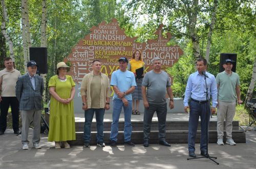 «Айбагыр» этносменасын ябу тантанасыннан фоторепортаж