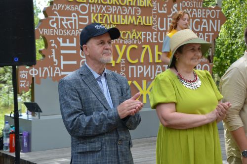 «Айбагыр» этносменасын ябу тантанасыннан фоторепортаж