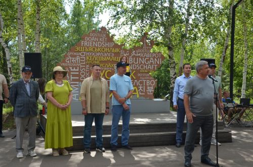 «Айбагыр» этносменасын ябу тантанасыннан фоторепортаж