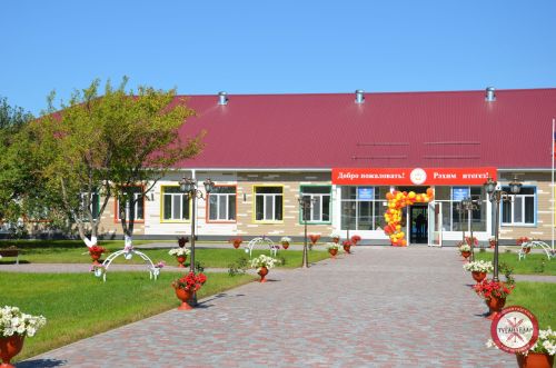 Поршур һәм Село-Чура авылының белем бәйрәмнәре