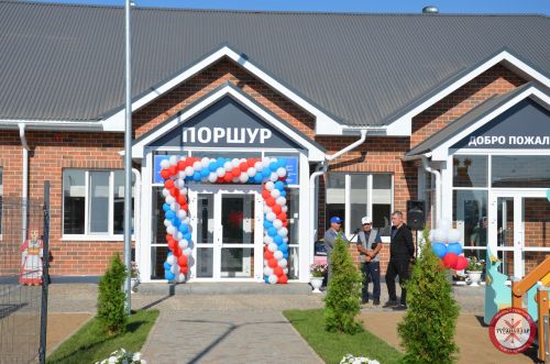 Поршур һәм Село-Чура авылының белем бәйрәмнәре