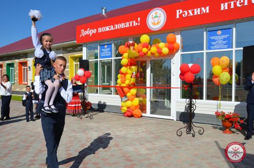 Поршур һәм Село-Чура авылының белем бәйрәмнәре