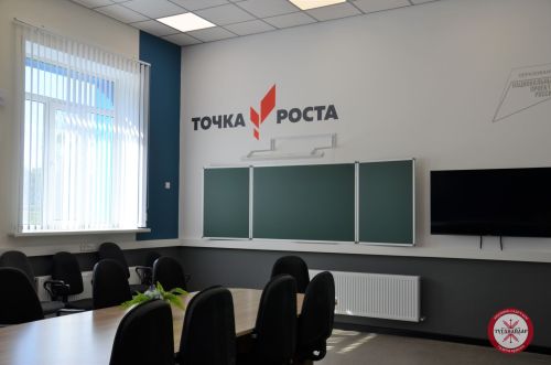 Поршур һәм Село-Чура авылының белем бәйрәмнәре