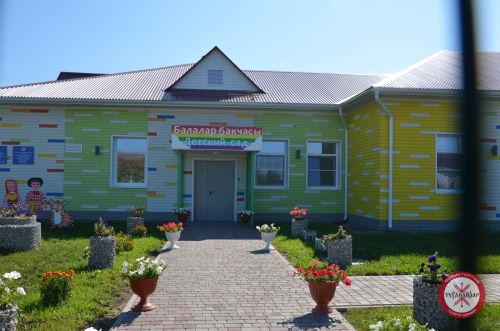 Поршур һәм Село-Чура авылының белем бәйрәмнәре