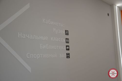 Поршур һәм Село-Чура авылының белем бәйрәмнәре
