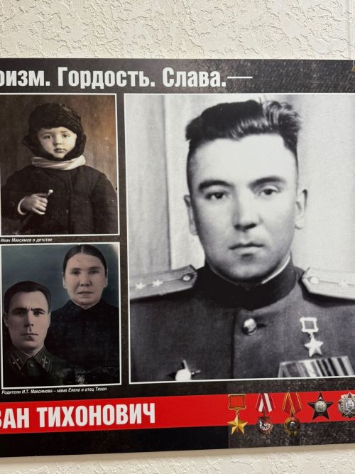 «Батырлык.Горурлык.Дан» фотокүргәзмәсе