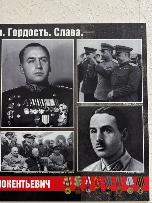 «Батырлык.Горурлык.Дан» фотокүргәзмәсе