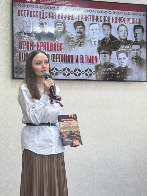 «Батырлык.Горурлык.Дан» фотокүргәзмәсе