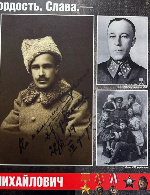 «Батырлык.Горурлык.Дан» фотокүргәзмәсе