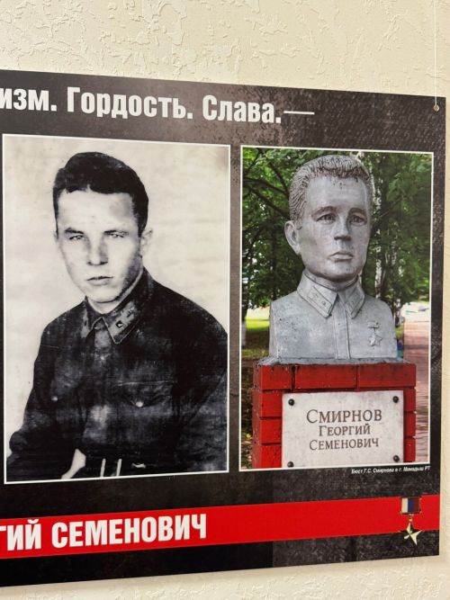 «Батырлык.Горурлык.Дан» фотокүргәзмәсе