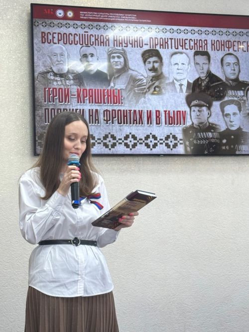 «Батырлык.Горурлык.Дан» фотокүргәзмәсе