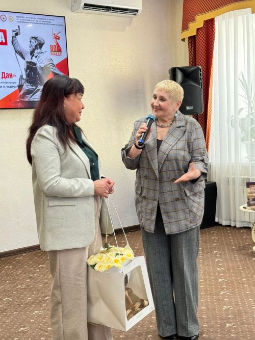 «Батырлык.Горурлык.Дан» фотокүргәзмәсе