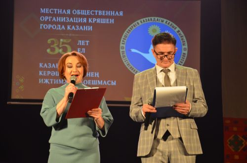 Казан керәшен оешмасының 35 еллыгы